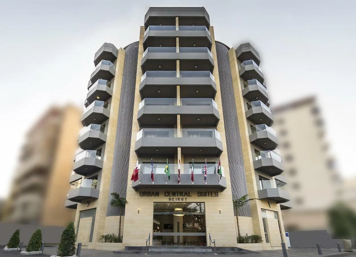 Urban Central Suites - Beirut