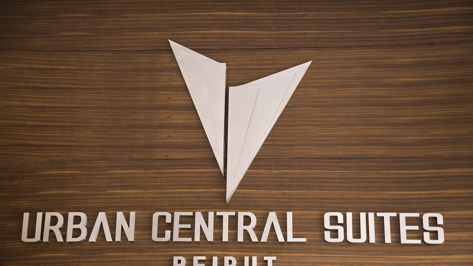 Urban Central Suites - Beirut 4*,  Lebanon